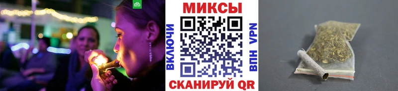 Бутират оксана  Отрадный 