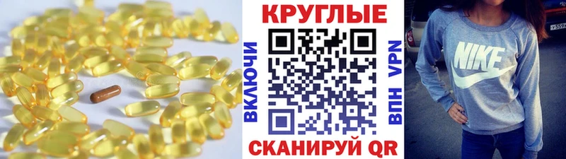 Ecstasy mix Отрадный