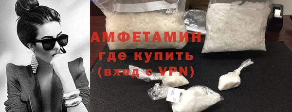 марки lsd Абдулино