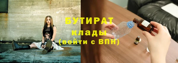 героин Абинск