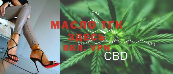 марки lsd Абдулино
