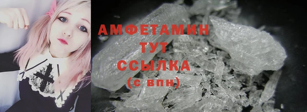 марки lsd Абдулино