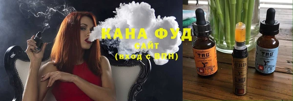метадон Остров