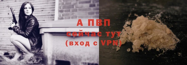 марки lsd Абдулино