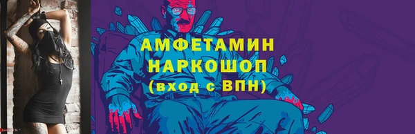 героин Абинск