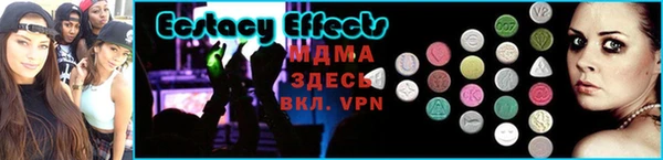 героин Абинск