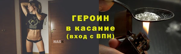марки lsd Абдулино