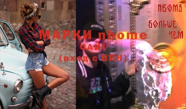 героин Абинск
