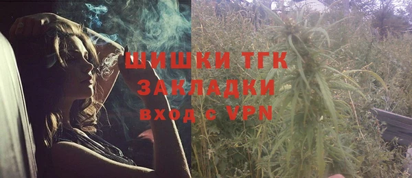 героин Абинск