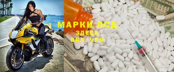 кокаин премиум Абаза