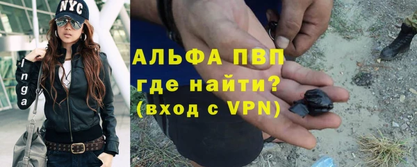марки lsd Абдулино
