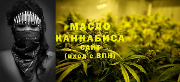 марки lsd Абдулино