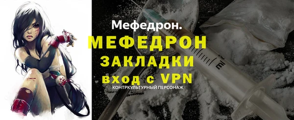 марки lsd Абдулино