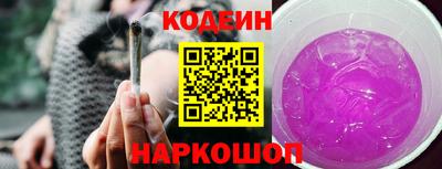 МДПВ Тулун