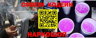 МДМА Туймазы