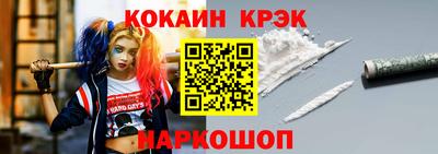 МДМА Туймазы
