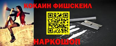МДПВ Тулун