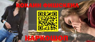 МДМА Туймазы