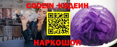 дживик Тула