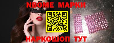 MDMA Усть-Джегута