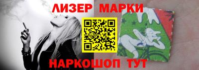 дживик Тула