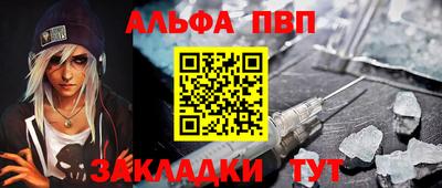 МДМА Туймазы