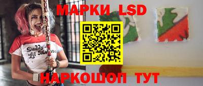 МДПВ Тулун