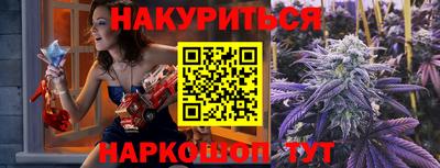 дживик Тула