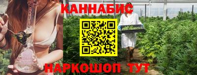 дживик Тула