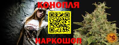 МДМА Туймазы