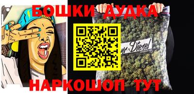 МДМА Туймазы