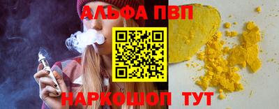 МДМА Туймазы