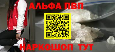 МДПВ Тулун