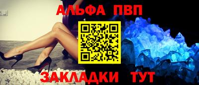 МДМА Туймазы