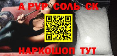 МДМА Туймазы