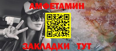 МДПВ Тулун