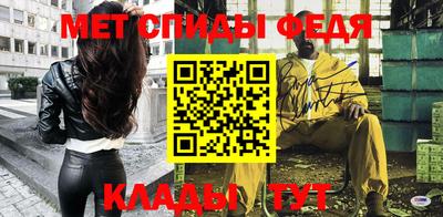 дживик Тула
