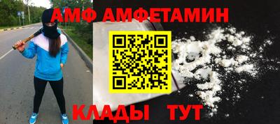 МДПВ Тулун