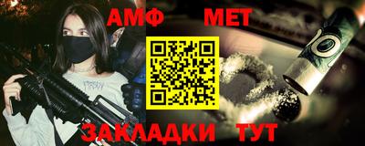 МДПВ Тулун