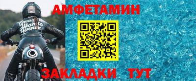 МДПВ Тулун