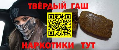 дживик Тула