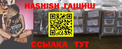 МДПВ Тулун