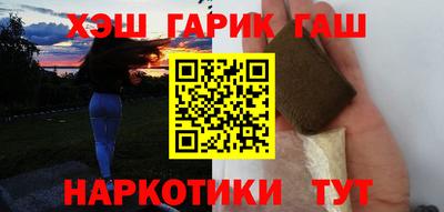 МДМА Туймазы