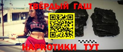 МДПВ Тулун