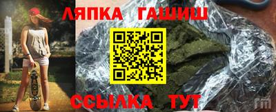 МДМА Туймазы
