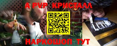 МДПВ Тулун