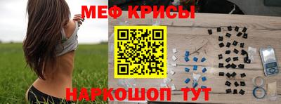 СК Ростов Великий
