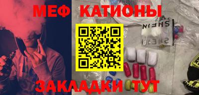 МДПВ Тулун
