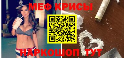 дживик Тула