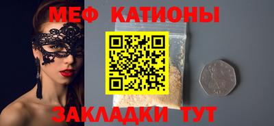 дживик Тула